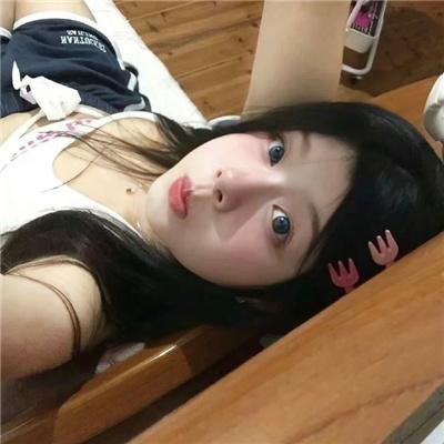 激情后的阴影